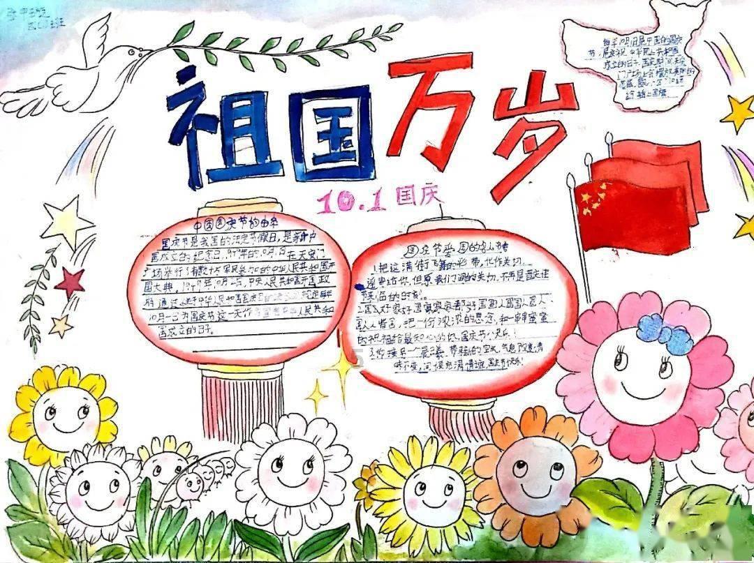 水系战士